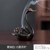 Swan Creative Incense Burner Tea Ceremony Tabletop Ornament Small Xiangyun Pear Tent Sandalwood Home Aromatherapy Burner