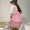 Sommer Neu Koreanischer Streetstyle Trend Studenten Nylon Rucksack Frisches Obst Lässig Paar Rucksack