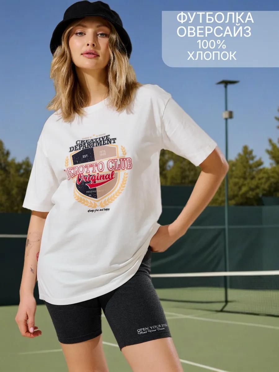 Manto printed T-shirt S