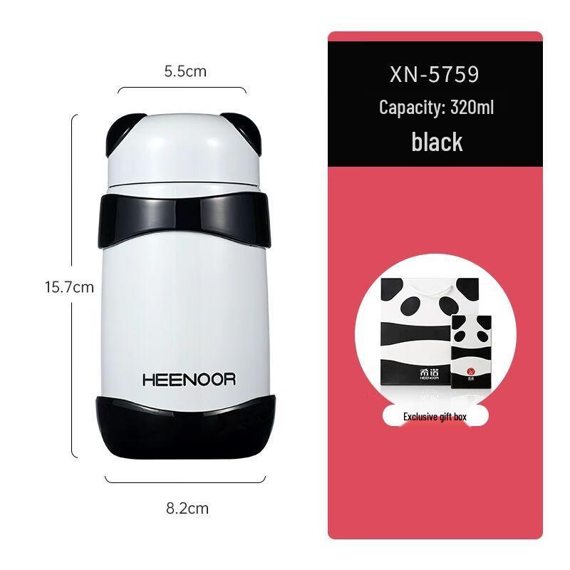 Heenoor Kids Panda Stainless Steel Thermos Cup