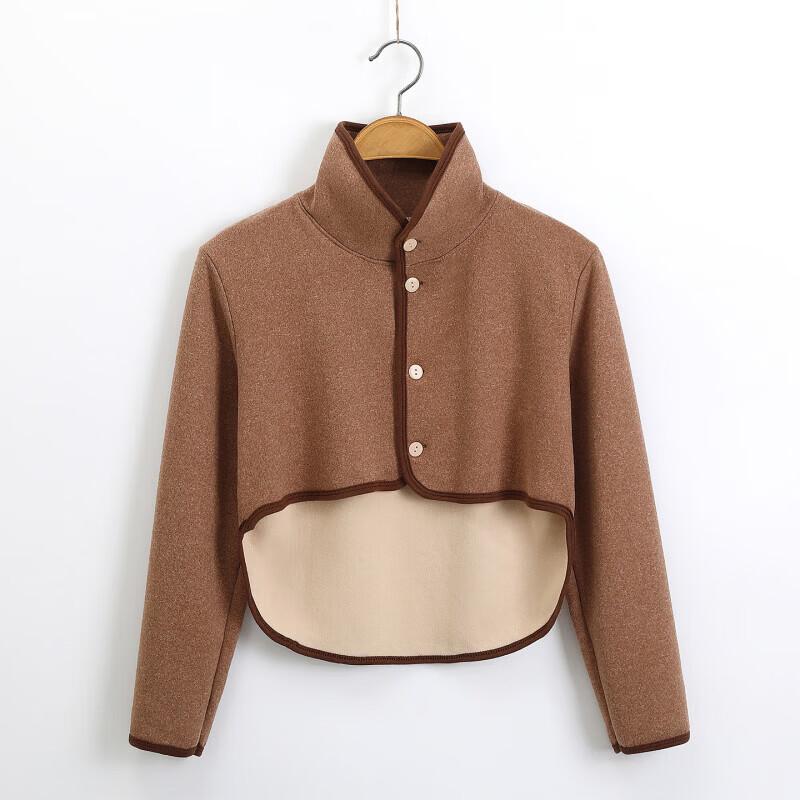 JINGGENG De Rong Warm Shoulder & Neck Support Vest