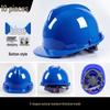 Construction Safety Hard Hat, 10-Pack