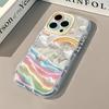 Yunduo for IPhone16promax Mobile Phone Case for Apple 15 Cream Feather Yarn All-inclusive 11 Ultra-thin Xs/xr/8p