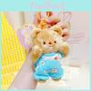 And Soft Fuzzy Cream Bear Plush Keyring With Cute Outfit Ideal For Decoration Key
