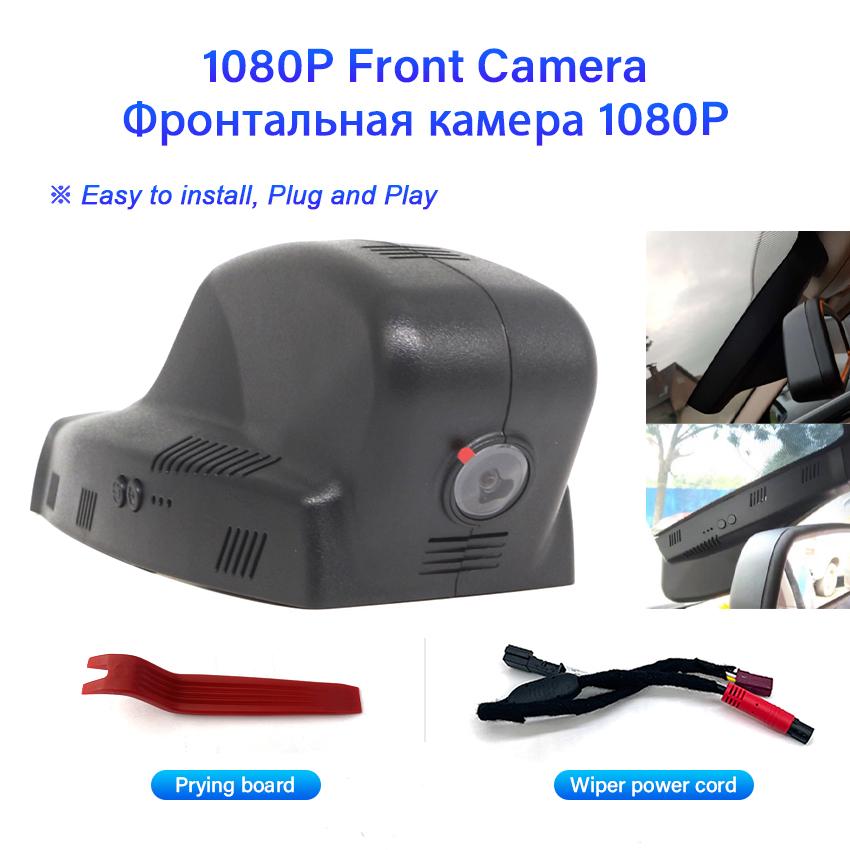 

Простая установка автомобильного видеорегистратора, видеорегистратора, камеры с углом обзора 170° для BMW 3/5/7/X3/X5 E46 E60 E90 E70 E71 E81 E83 E84 F01 F10 F20 None