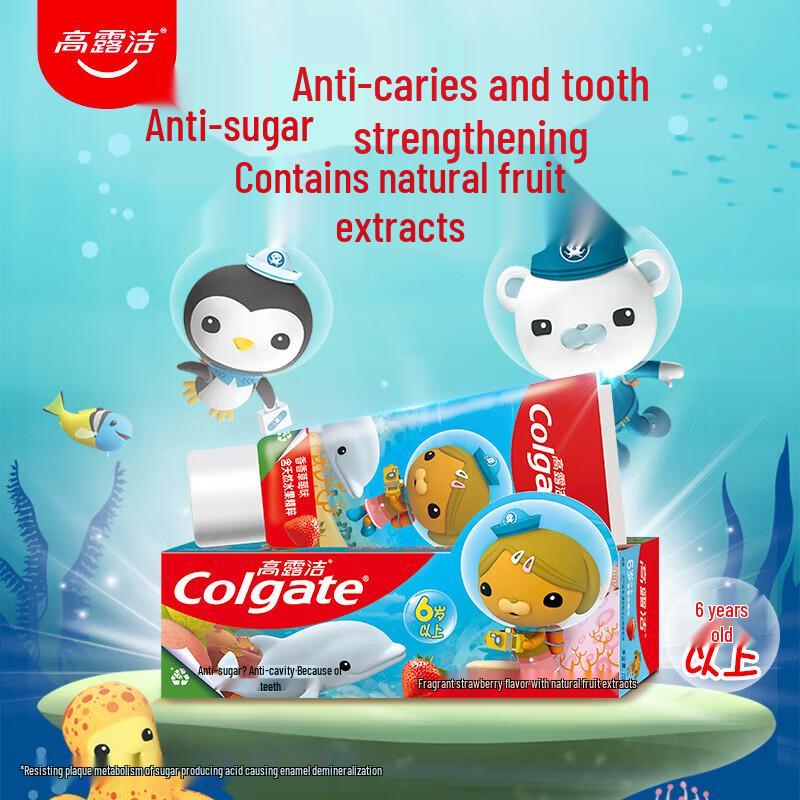 Colgate Kids Anti-Cavity Fluoride Toothpaste