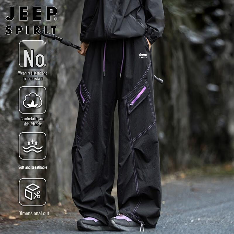 

JEEP SPIRIT Unisex Autumn/Winter Outdoor Cargo Pants XL