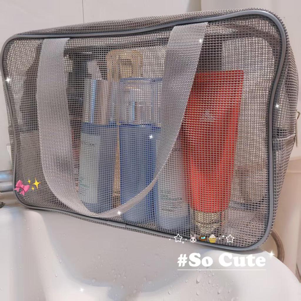 Men's Breathable Mesh Bath & Cosmetics Storage Bag