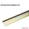 TH35 DIN Rail