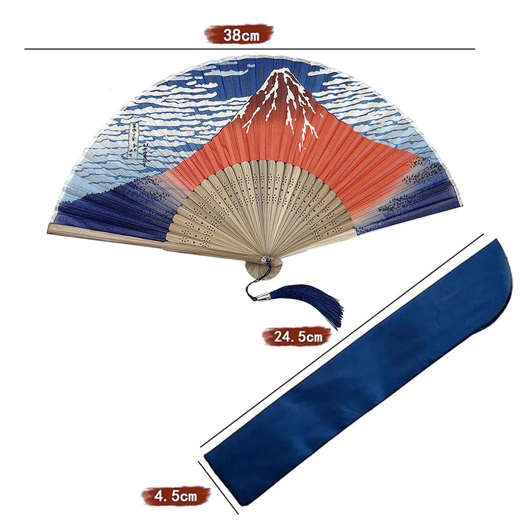Silk Fan for Men and Lightweight Bamboo Silk Bamboo Craft Japanese Style Accessory Fan [YINKE] Women, Frame, High-Quality Fan, Fan, Fan, Stylish,