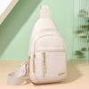 Women's Shoulder Bag Soft Leather Chest Bag Crossbody Bag