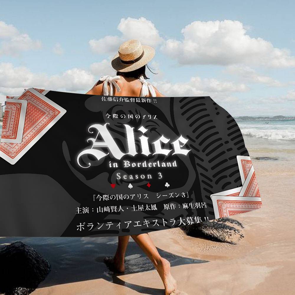A-Alice In B-Borderland Anime Beach Swimming Towel Soft Absorbent Washcloth Children's Gifts for Kids Travel Camping Gym