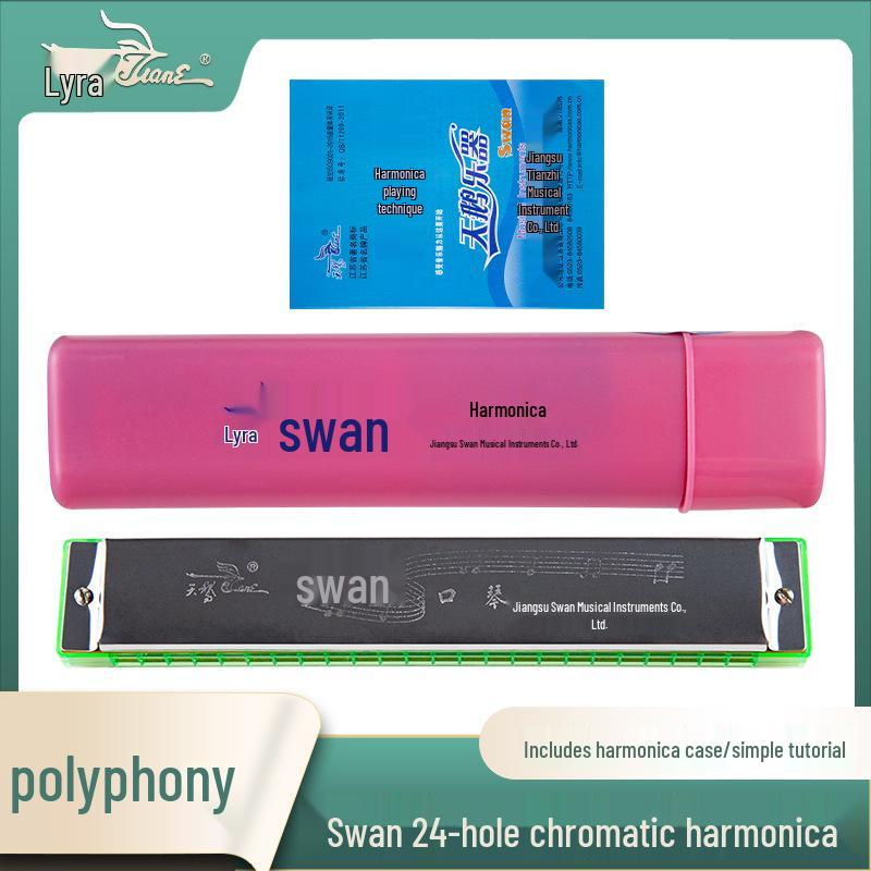 Swan Harmonica: Professional Double Reed, C Key, 24/28 Holes for Beginners & Adults