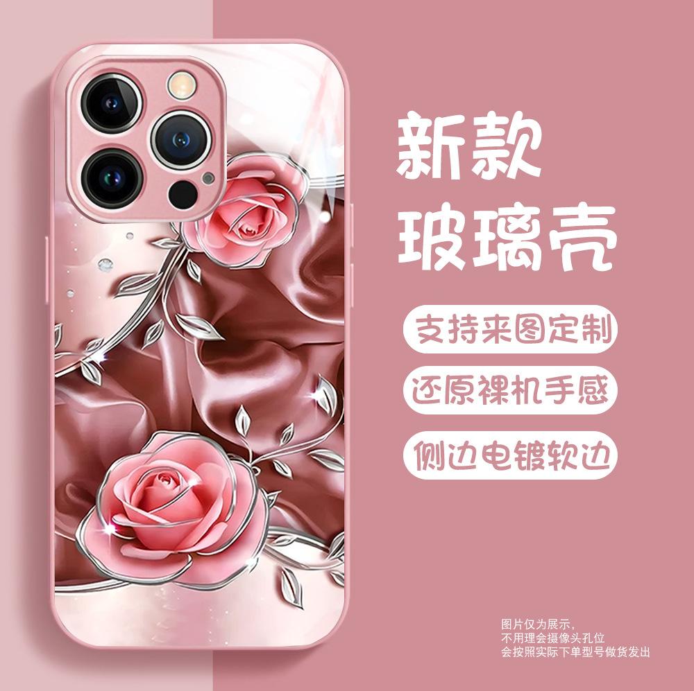 Three-dimensional Pink Rose Tempered Glass Case Apple 15promax Mobile Phone Case iPhone17 Case