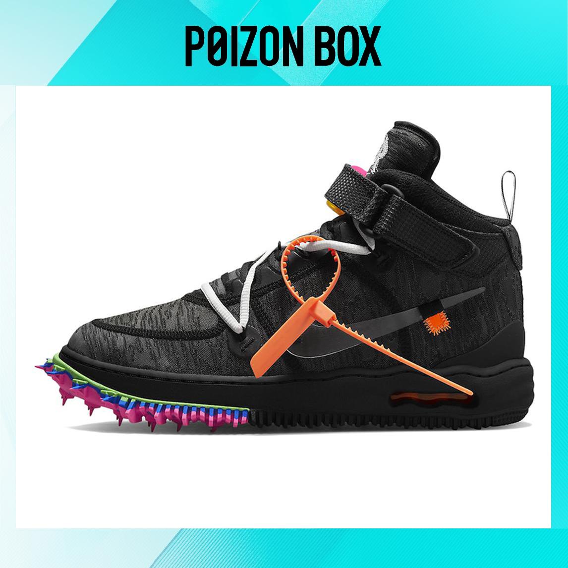 

кроссовки OFF-WHITE x Nike Air Force 1 Mid SP Black DO6290-001