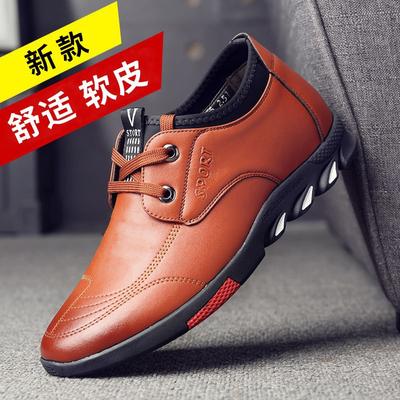 Spring New Men's Leather Shoes Sports Casual Shoes Versatile Breathable Non-slip Business Men's Shoes