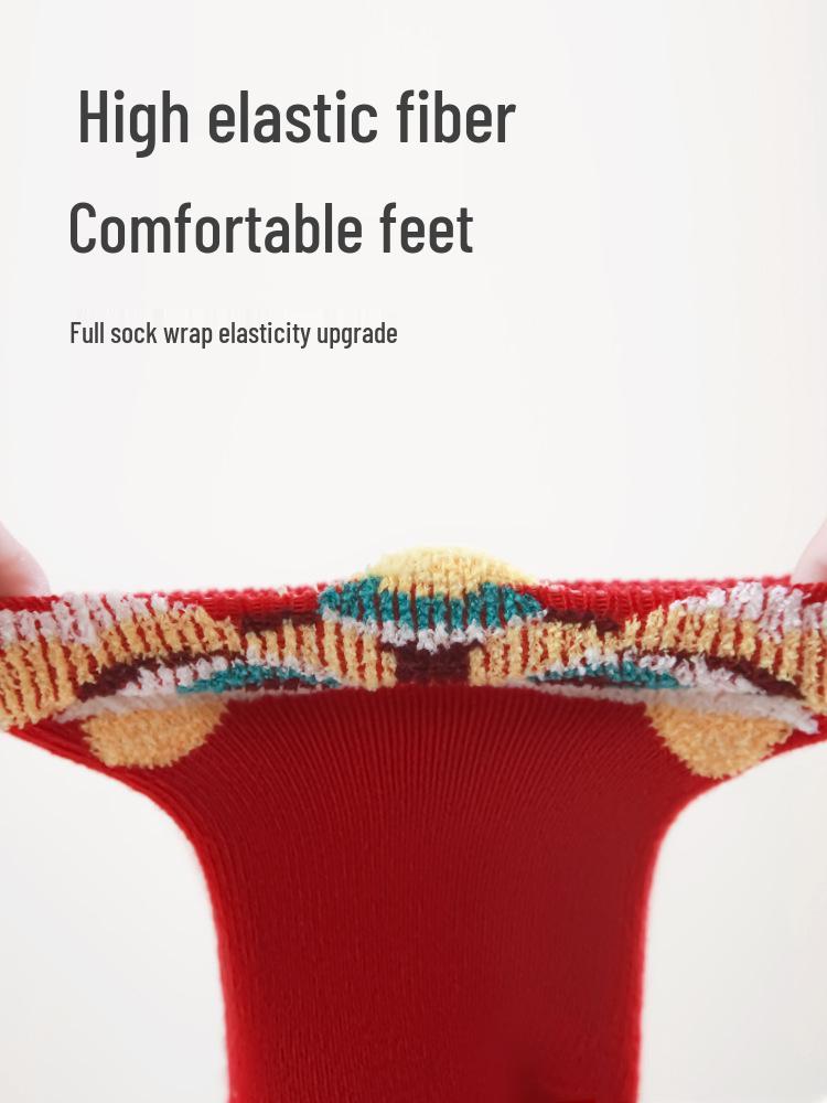 Baby's First New Year Red Socks - Chinese Style for Boys & Girls, Mid-calf, Cotton, Perfect for First Birthday & 100 Days Celebration