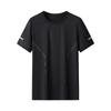 Zomer Heren T-shirt IJs Zijde Ronde Hals Losse Pure Kleur Korte Mouwen Trui Casual Dagelijkse Draagkleding Sport Fitness Top