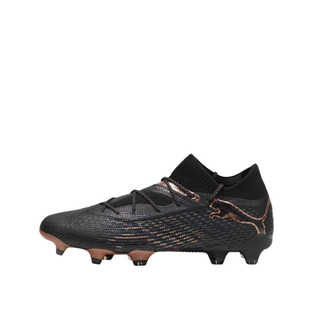Football Boots PUMA Future 7 Ultimate FG/AG