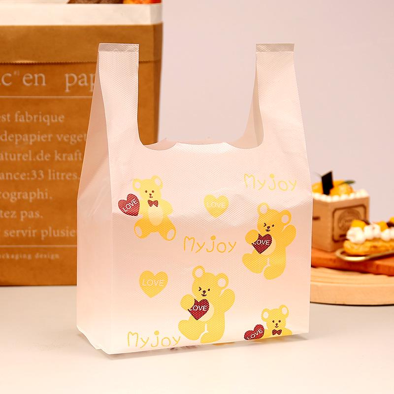 Pink Thickened Plastic Gift Bag with Handles - Customizable with Logo, Free Shipping