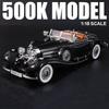 1:18 Mercedes Benz 500K 1936 Legierung Miniatur Klassisches Auto Maßstabsmodell Druckguss Metallmodell SoundLicht Kinder Spielzeug Geschenk Fahrzeug