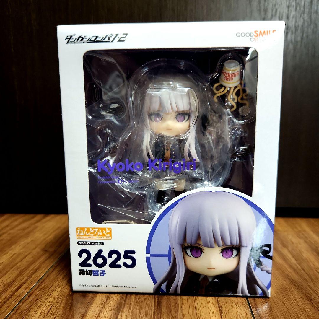 

[USED] Nendoroid Danganronpa Kyoko Kirigiri