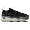 Nike Air Max Scorpion Black Anthracite Sneakers Casual Shoes FB9151-001