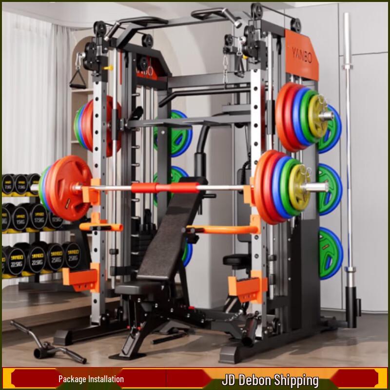 Yanbo Multi-functional Smith Machine Gantry Squat Rack