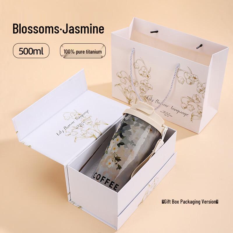 OLOEY Titanium Floral Insulated Mug