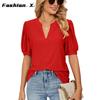 Europe and The United States 2024 Summer Casual V-neck Solid Color Hollow Bubble Sleeve Loose T-shirt Blouse Female