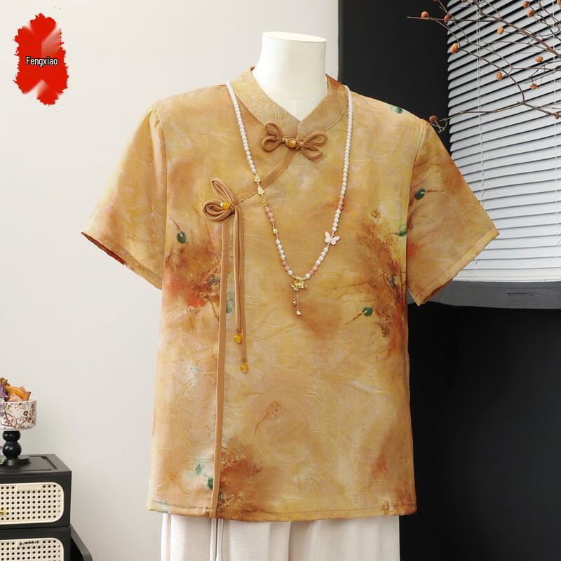 Elegant New Chinese Style Summer Outfit for Women 4XL