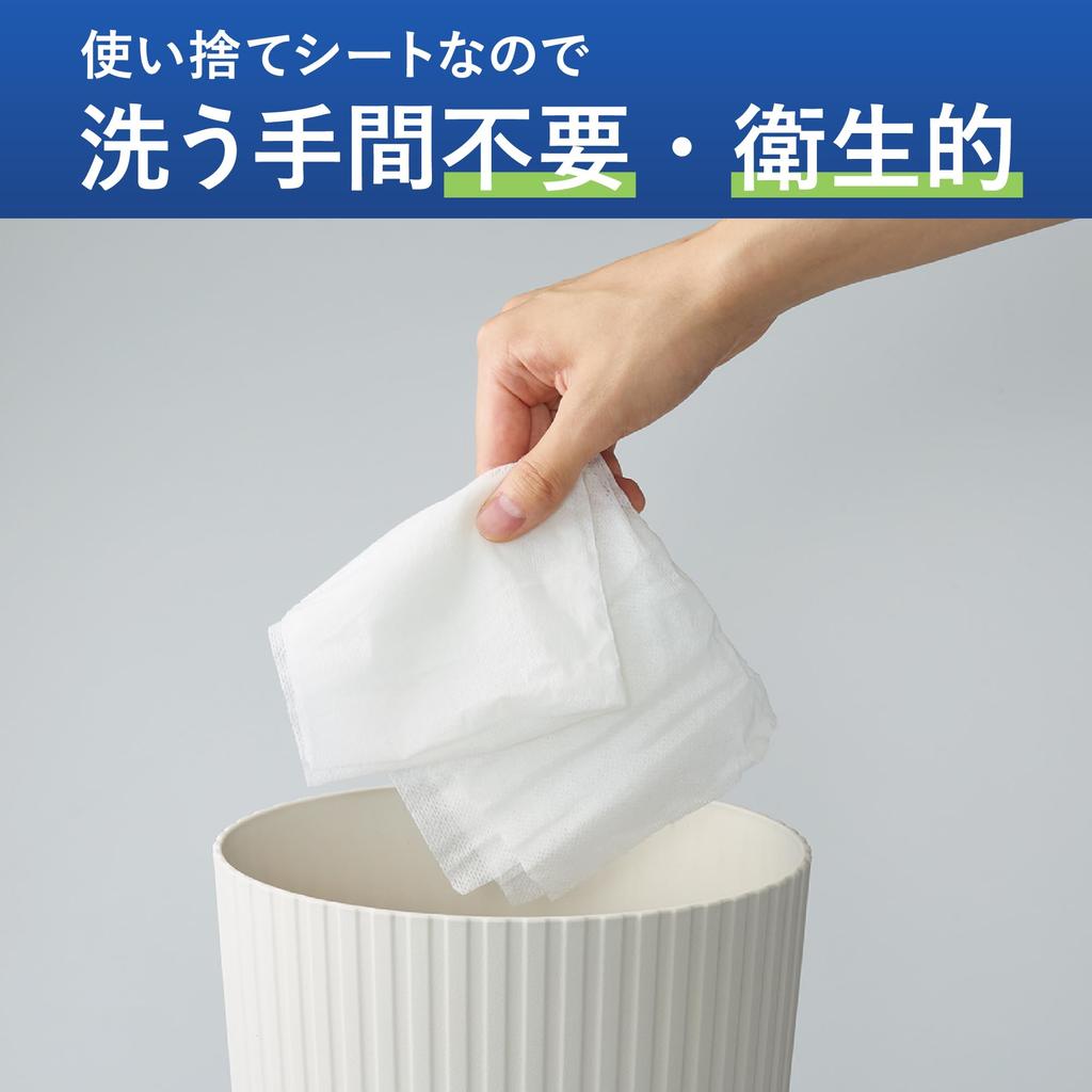 KOKUYO HibiFull Cleaning Extra Large Wet Virus Refill Pack of Can Be Used Like a Supplies, Wipes, Removal, 100, Cloth, KHF-CFR331