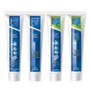 Yunnan Baiyao Toothpaste Multi-Pack