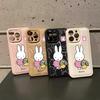 Flower Basket Miffy Rabbit for iPhone17promax Mobile Phone Case Apple 16 Drum Bag Air Cushion 15 Girl 14 Soft Cover