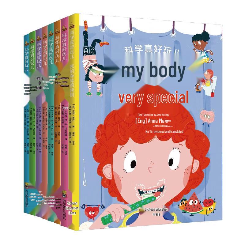 Science is Fun 8-Book Children s Encyclopedia Set
