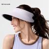 Beneunder Women's Roll-Up Seamless Sun Visor UL711