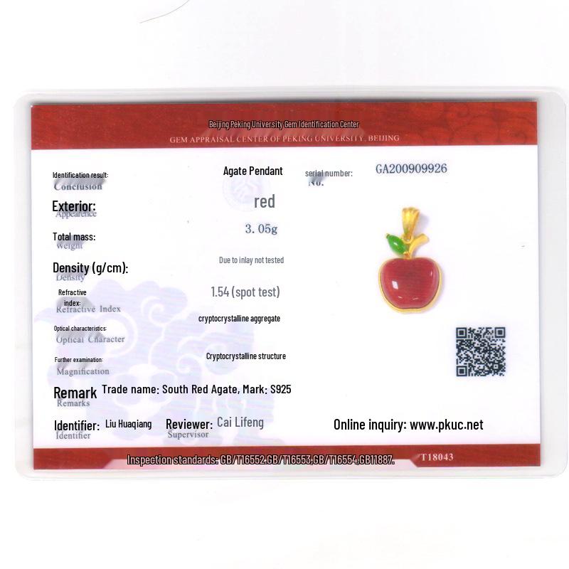 

Luxurious Minimalist 925 Silver-Plated Gold Apple Pendant with Southern Red Agate and Authenticity Certificate 925 Silver
