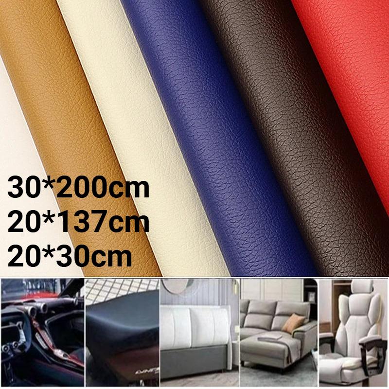 Self-Adhesive DIY Self Adhesive PU Leather Repair Patch 30X200 20X137 20*30 Fix Sticker for Sofa Car Seat Table Chair Bag Shoes Bed Home