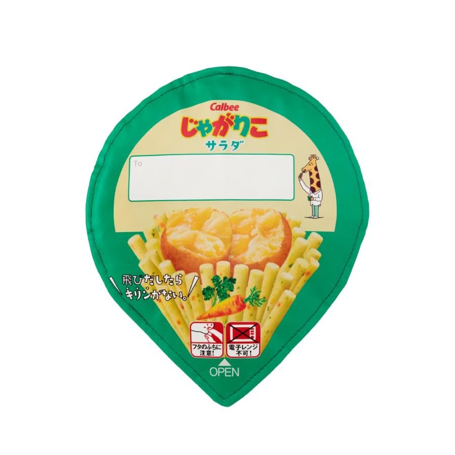 HOKUSHIN TRADING Golf Headcover for Calbee Jagarico Salad with OHC0093 Driver, Flavor, Adjuster,