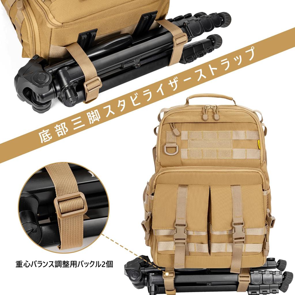 Camera Camera 2 25L Waterproof Cover Fits Large Tripod Waterproof [TORIBIO] Backpack, Bag, Compartments, Capacity, Included, 15.6-inch Cameras,