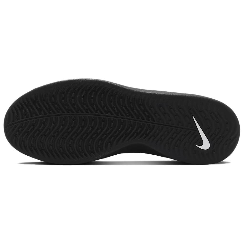 Nike Zoom Nyjah 4 SB Schwarz Weiß Herren Sneaker FQ1273-002