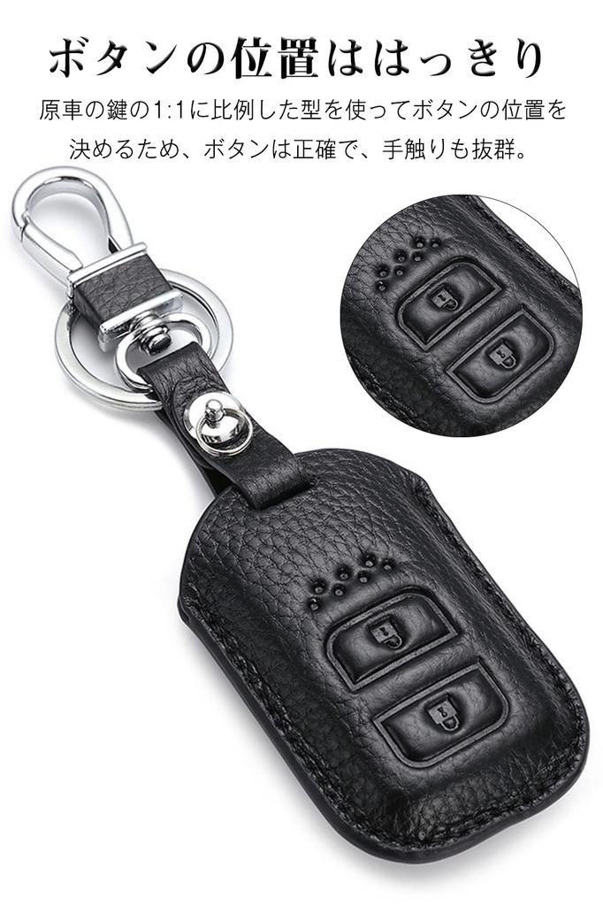 [LETINGFAR] Key Case for Honda Smart Key Case Key Cover