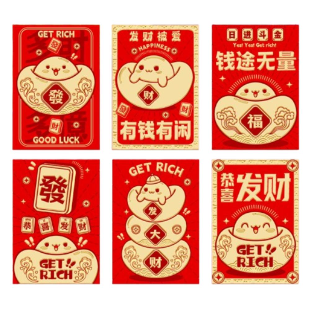 Segen 2025 Jahr der Schlange Roter Umschlag Festlich Glücksgeldtaschen Hochzeit Geburtstag