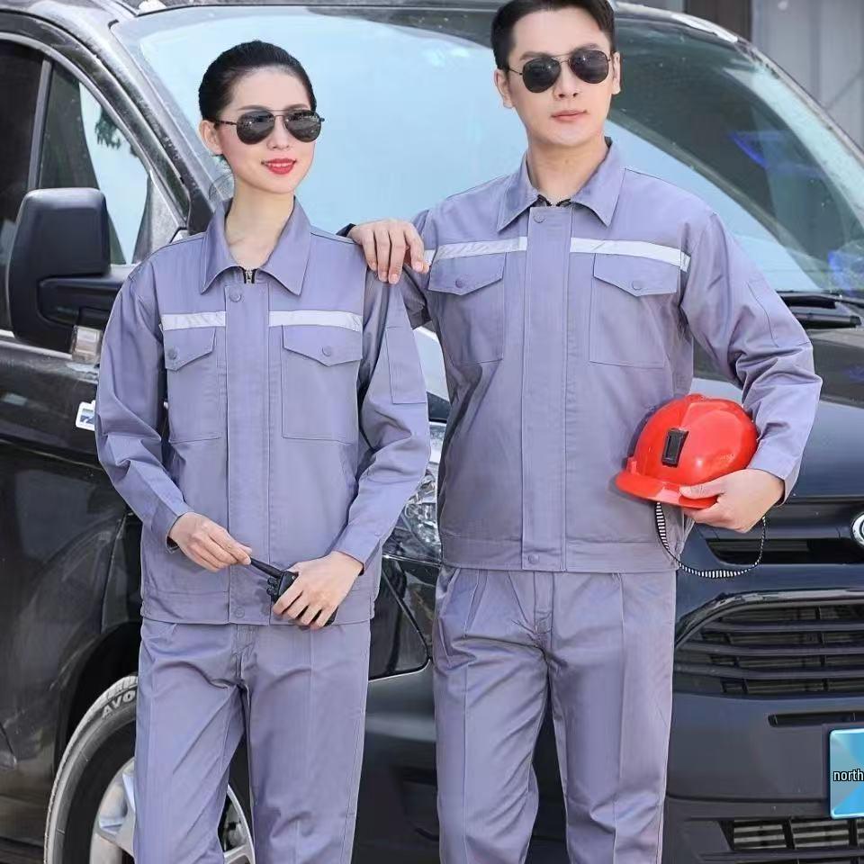 Durable Reflective Workwear Set: Long Sleeve Auto Repair Suit for Spring and Autumn