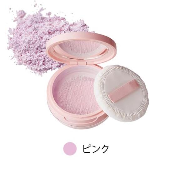 WHOMEE Loose Powder (Pink)