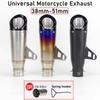 51MM Modified Escape Moto Motorcycle Exhaust Muffler Tubo De Escape Moto for Duke 390 Z900 PCX125 Tmax 530 FZ6