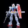 MG Gundam Base Limited Gundam Mobile Suit Gundam 1/100 RX-78-2 Ver.3.0 [Klare Farbe]