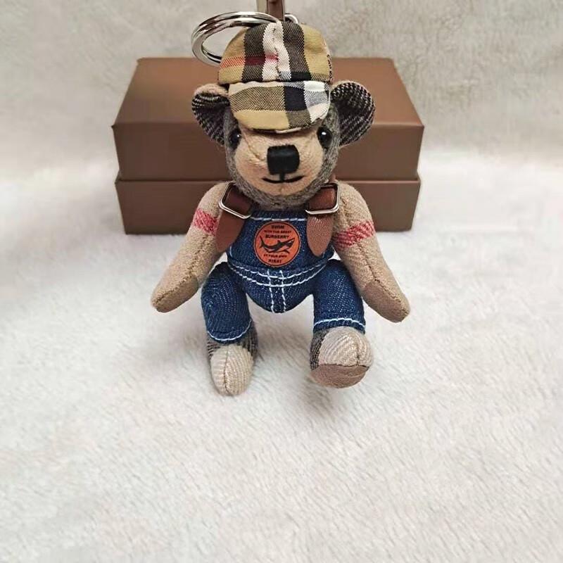 Брелок-подвеска для ключей и сумки Ли Шэнь Медведь