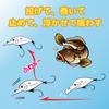 Lucky Craft (LUCKY CRAFT) Deep Crappie SFT BELL (2493 Mechali)