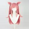 Game Anime Uma Musume Pretty Derby Agnes Digital Cosplay Wig Ears Tail Halloween Party Costume Prop Synthetic Hair Heat